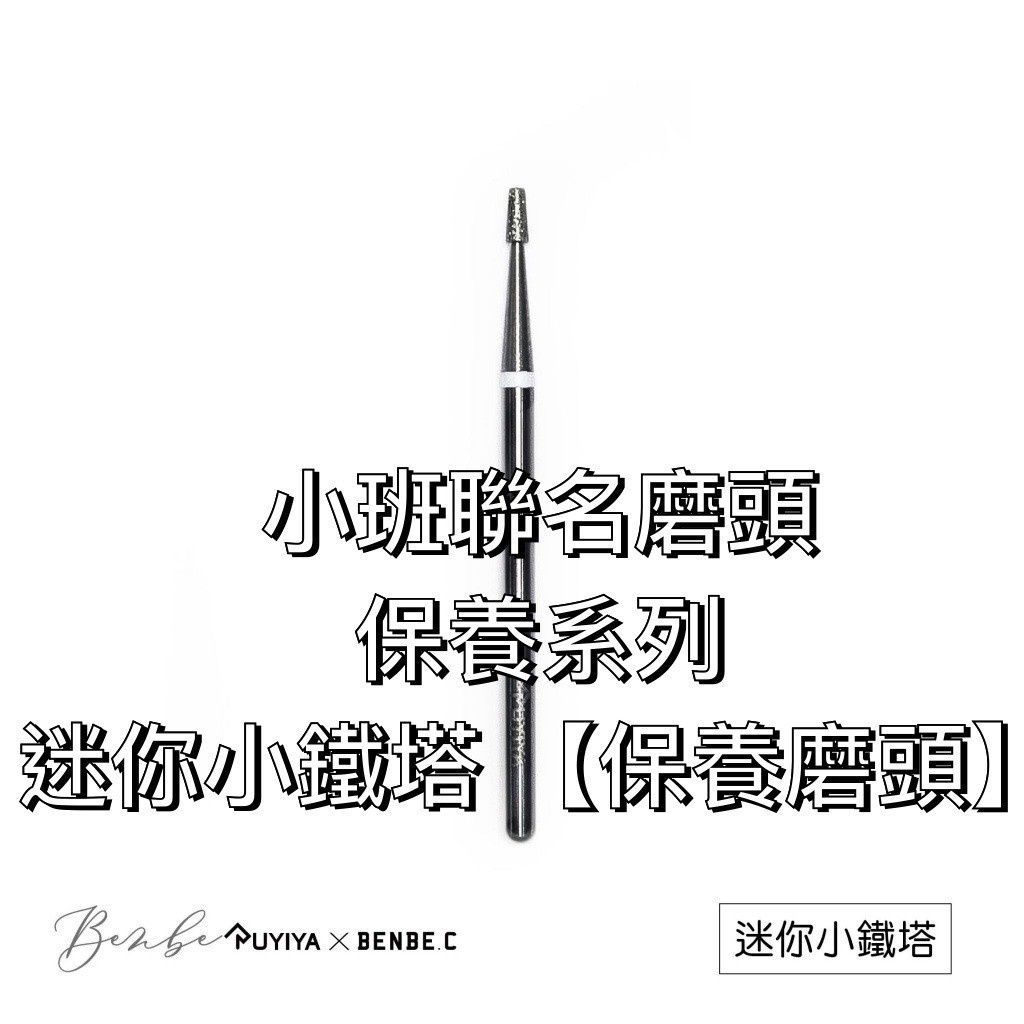 sg-11134201-23010-sf7aannrp3lvfa
