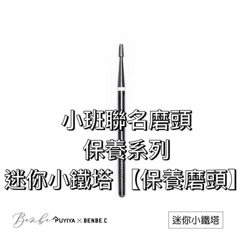 sg-11134201-23010-sf7aannrp3lvfa