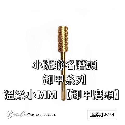 sg-11134201-23010-9bxe4l2dp3lvaf