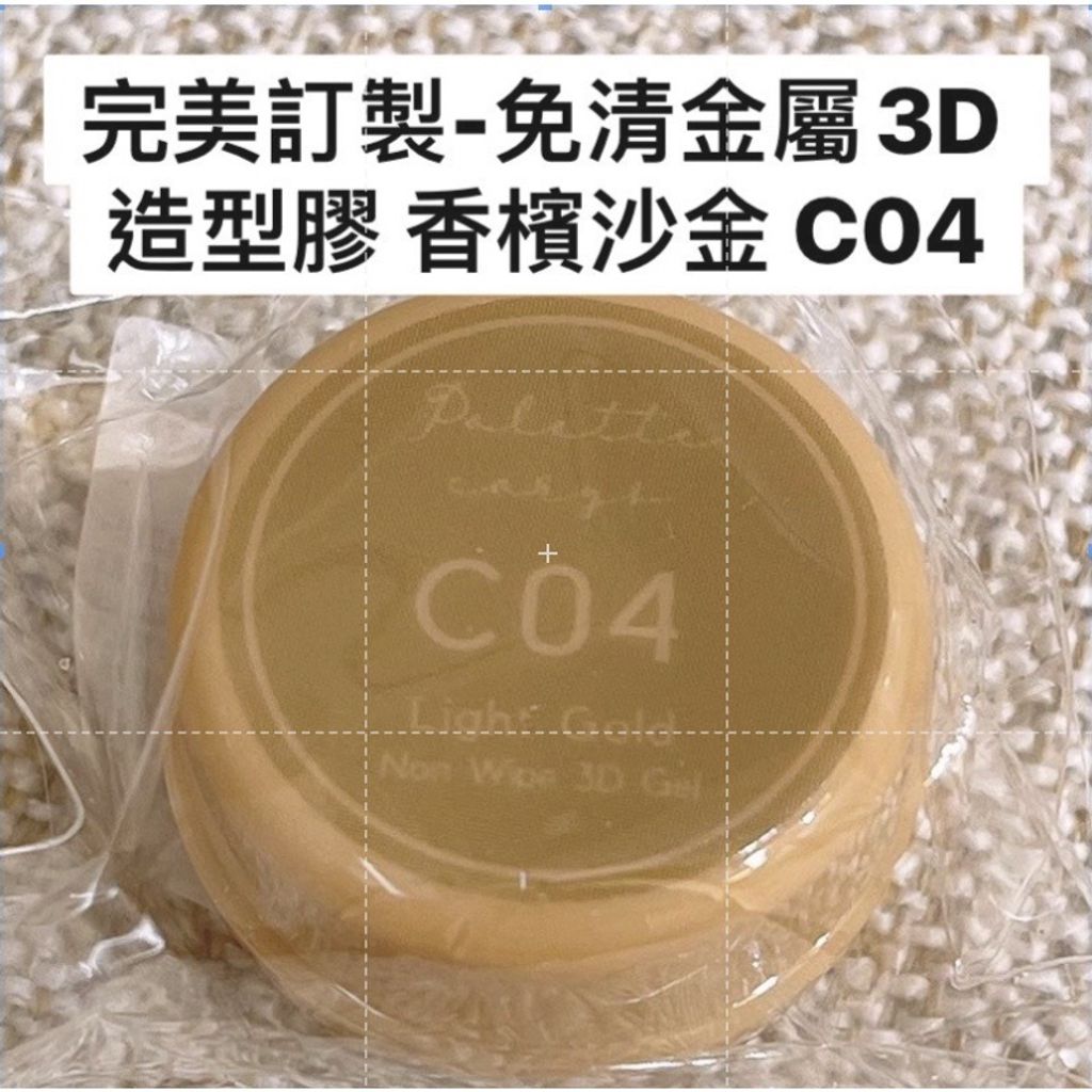 sg-11134201-22100-k925v50wmtivb8