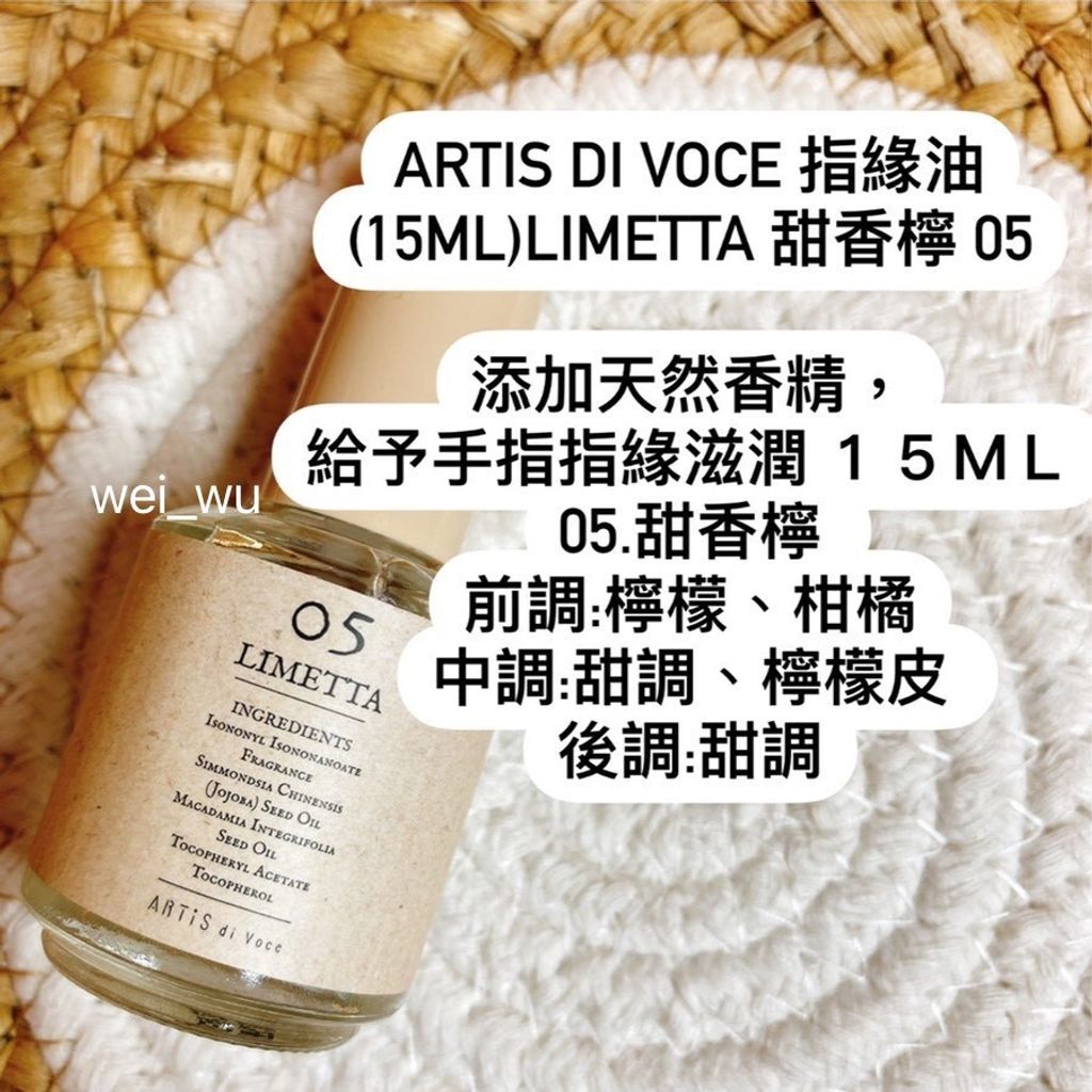 da2fb95127b6538ead3e791a2b768015