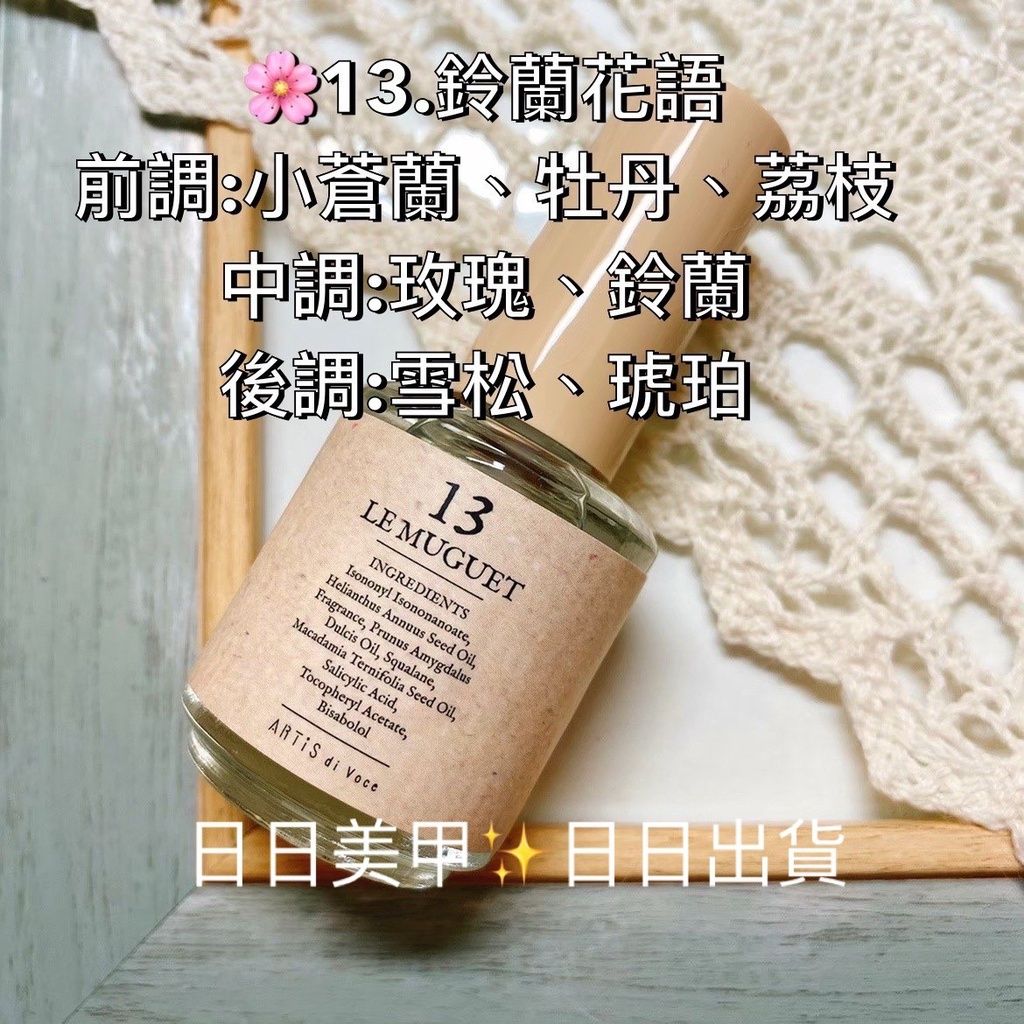 11380c5a96952442efdfd2099509c69e