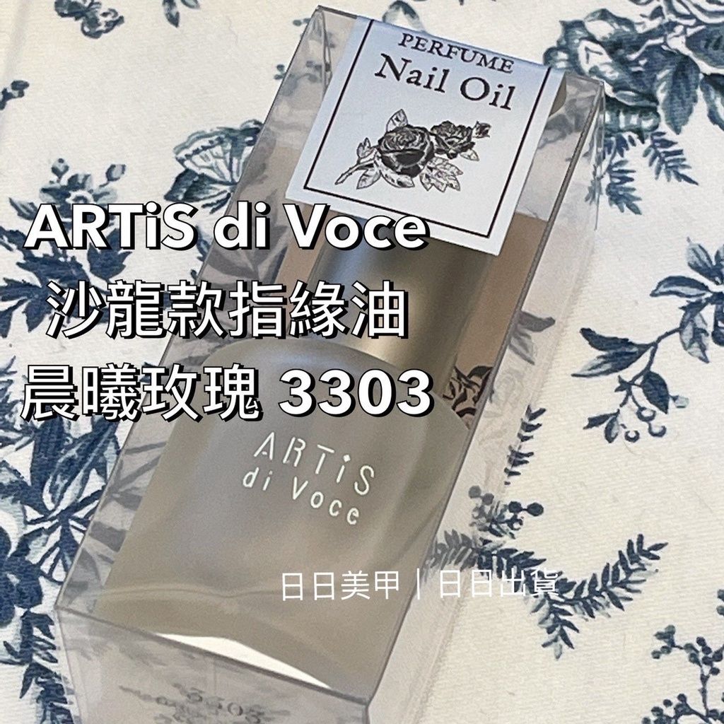 sg-11134201-22120-nz0d06f3uflv98
