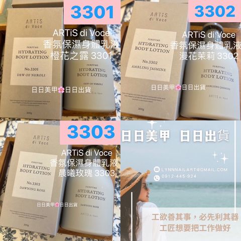 tw-11134207-7r98o-lkvyvwd8kxld10