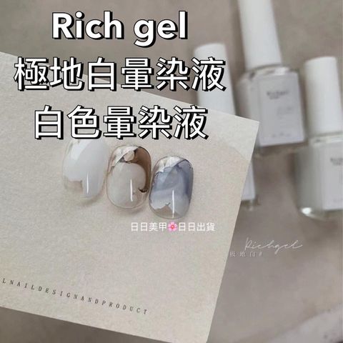tw-11134207-7qukw-li72twldv2v675