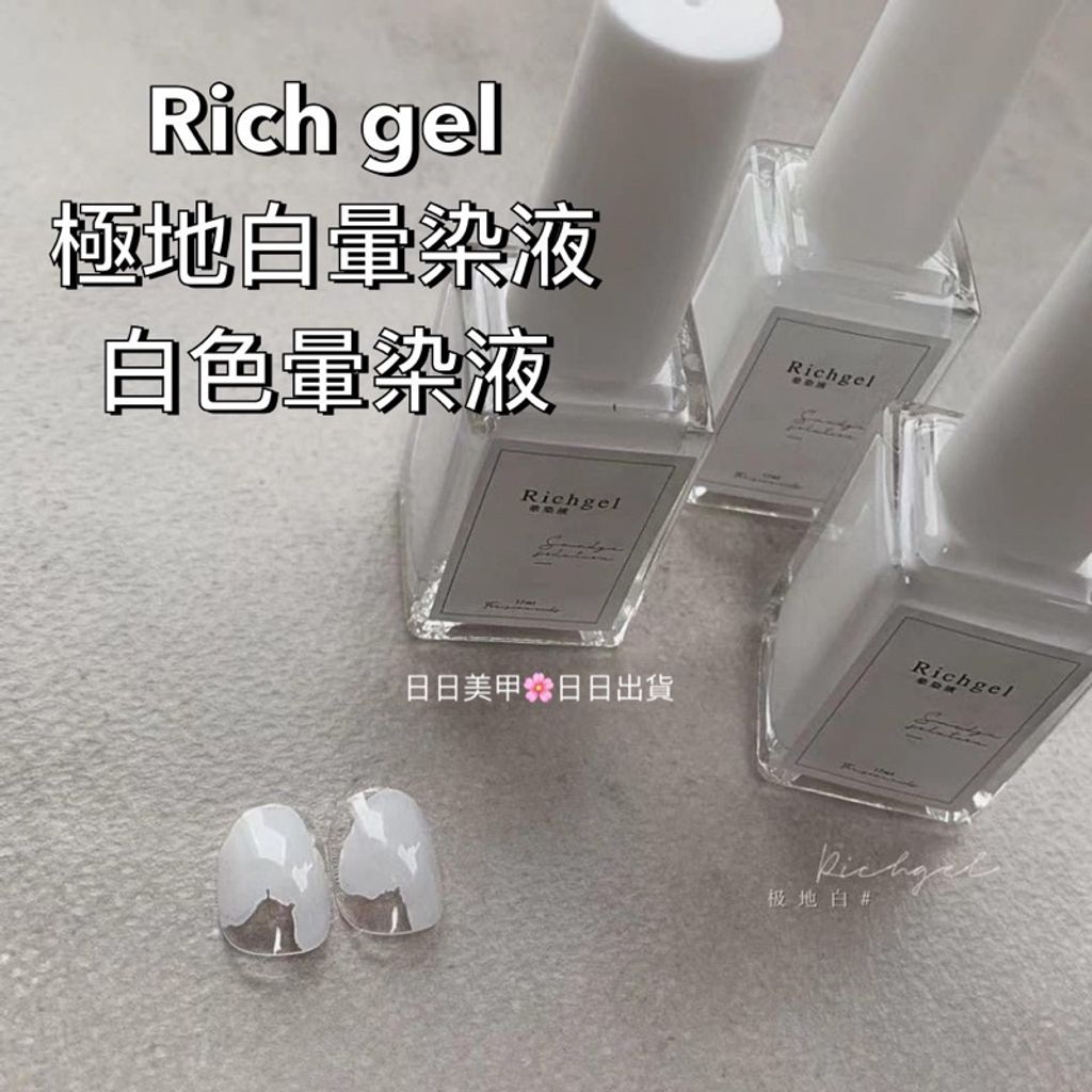tw-11134207-7qul6-li72twlnuoc4d6