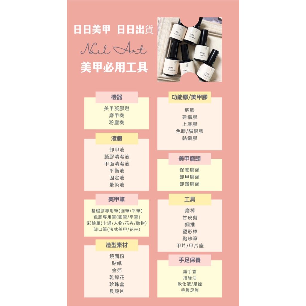 tw-11134207-7r98o-lkp1x776nyyn2e