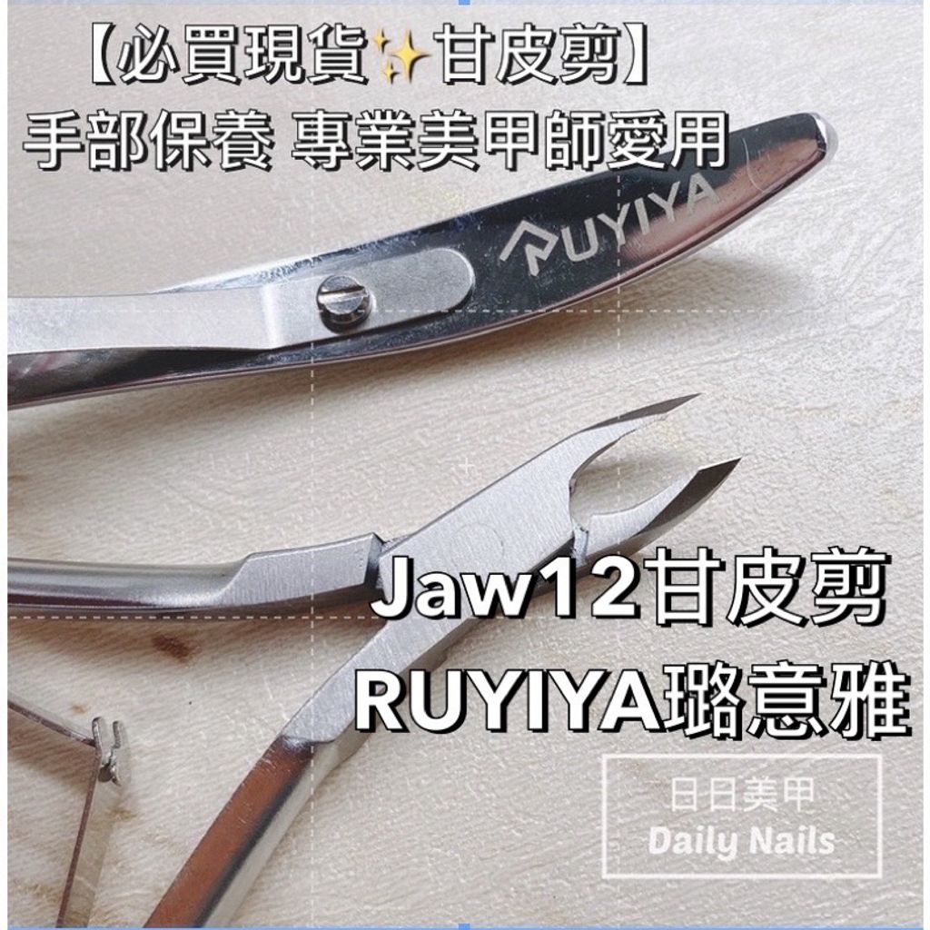 tw-11134207-7qul9-lf2uv0zikdnzdf