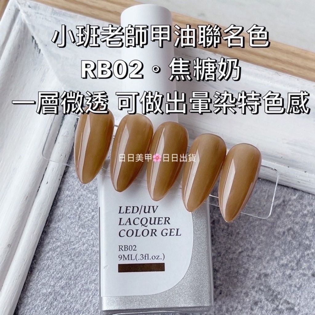 sg-11134201-22090-mj096unemuhv17
