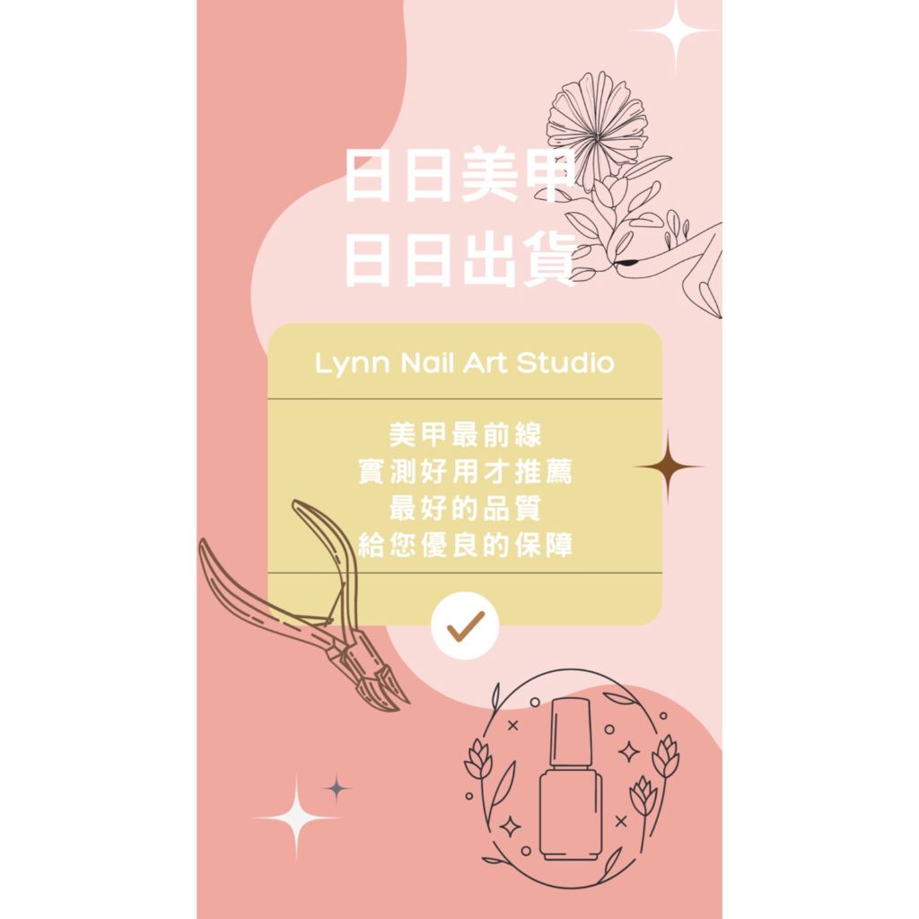 tw-11134207-7r98o-lknhzv1s74jj27