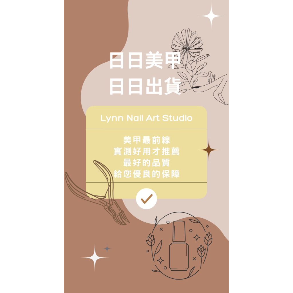 tw-11134207-7r98o-lknhzv2c6b0gcd