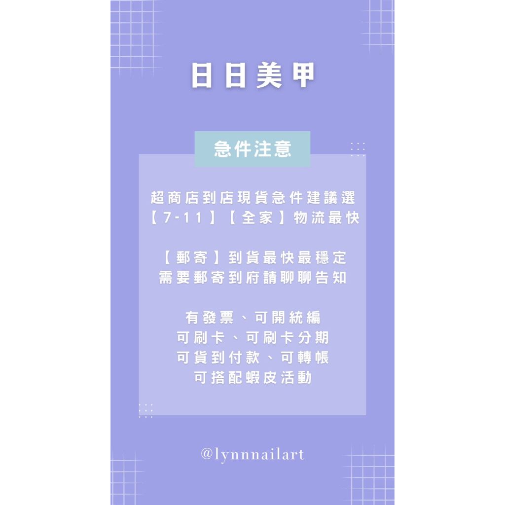tw-11134207-7r98o-lknhzv2c6bb3d3