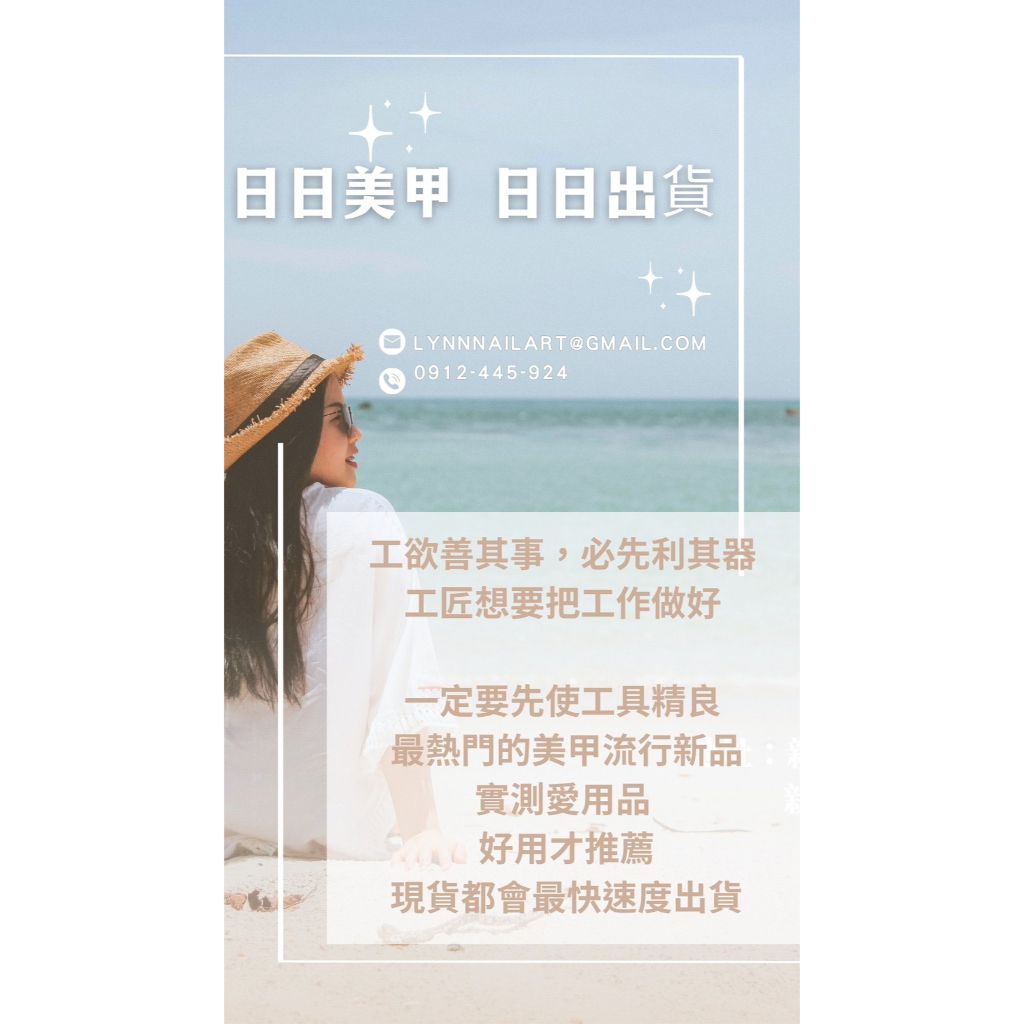 tw-11134207-7r98o-lknhzv1smksfd7