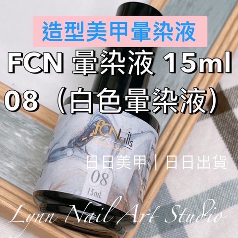 tw-11134207-7r98o-lkowfkutn8sg2d