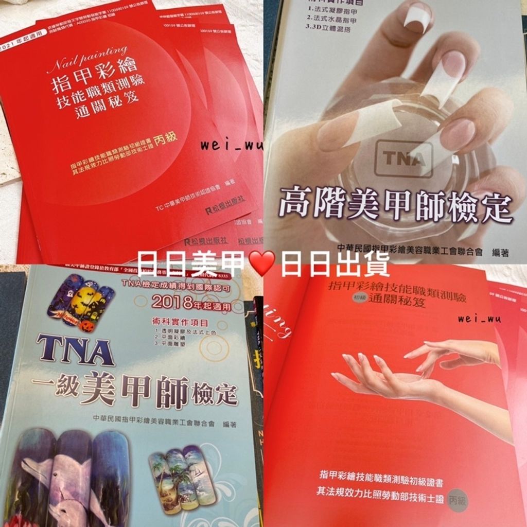 cf32c2e0129324ae089c4022b1ee3255