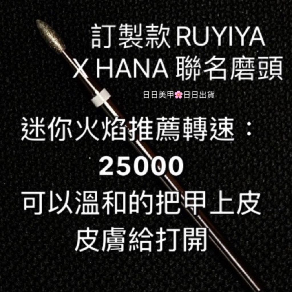 tw-11134207-7qukx-lhha3sb6kmmoa1