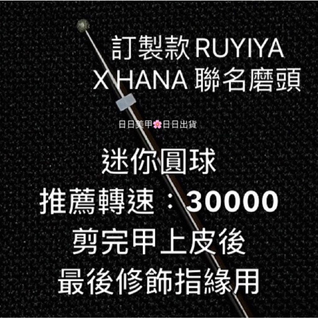 tw-11134207-7qul3-lhha3sb656ds25