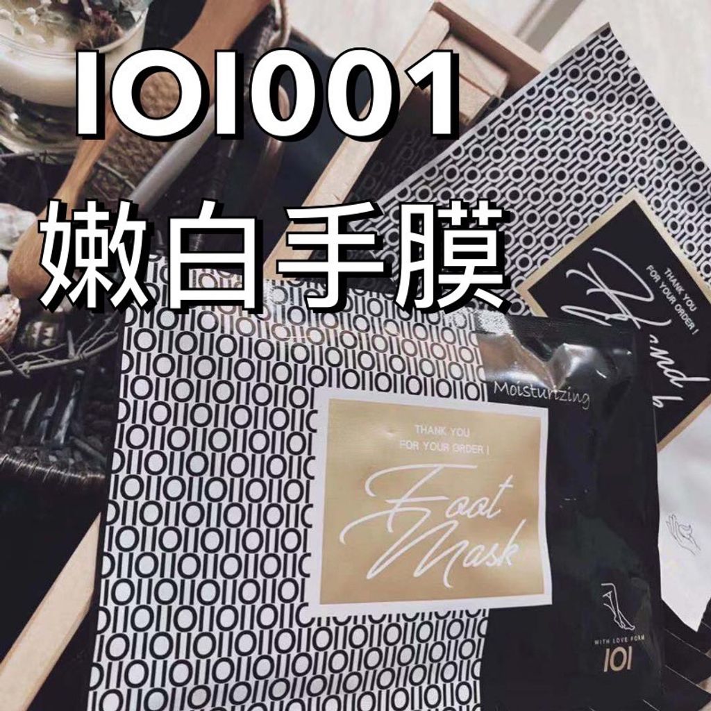 tw-11134207-7qukx-ljjnuw6z0wqu68