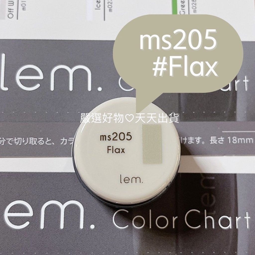 sg-11134201-22120-j6c9t74oiokvf1