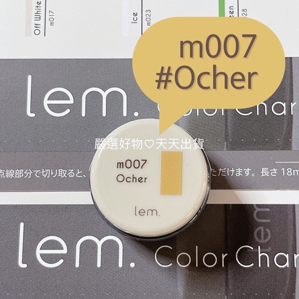 sg-11134201-22120-sq0ohn9oiokv02
