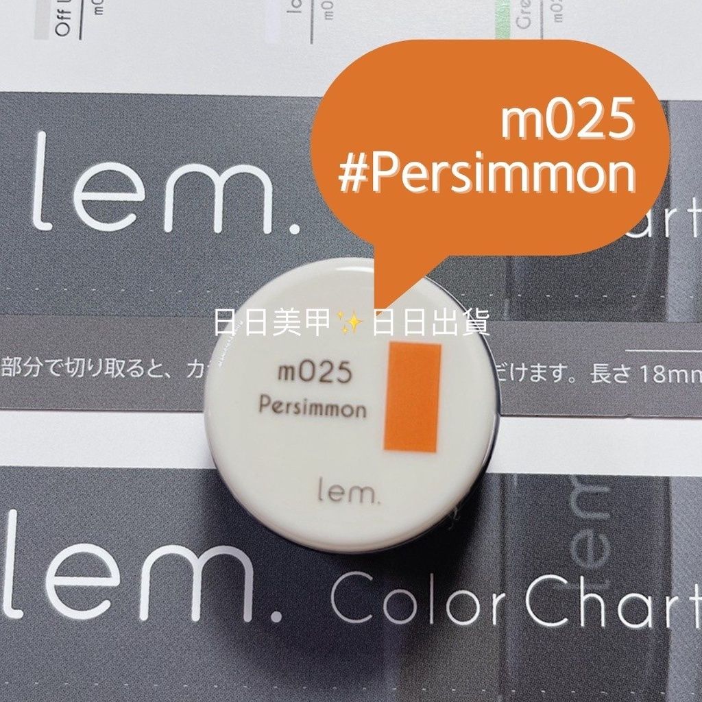 sg-11134201-22120-z9c7025yiokv96