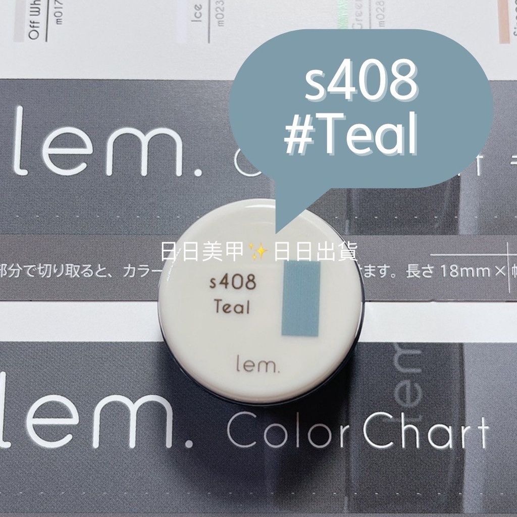 sg-11134201-22120-1ec84341iokv58
