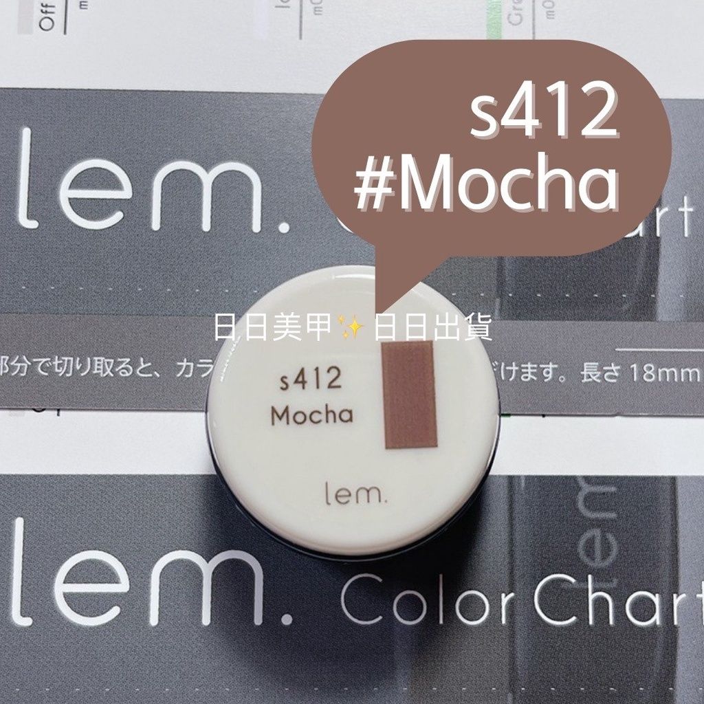 sg-11134201-22120-4vhshw42iokv82