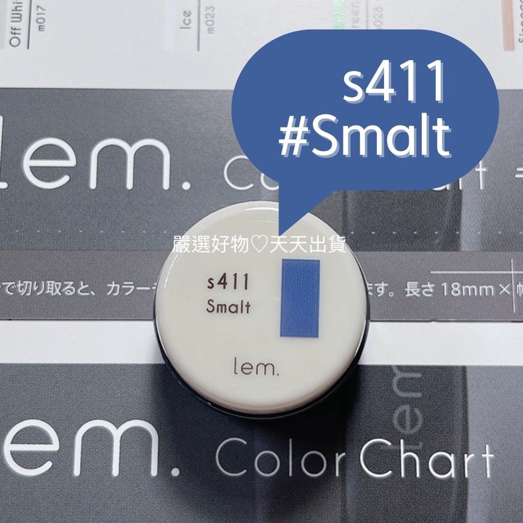 sg-11134201-22120-9mdylveniokv58