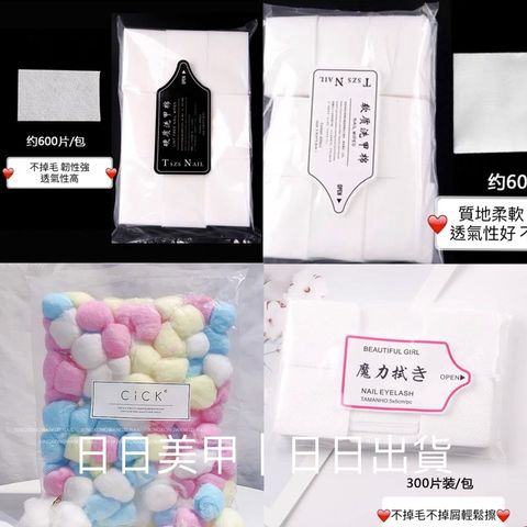 tw-11134207-23020-gb6r3rnmobnvd9