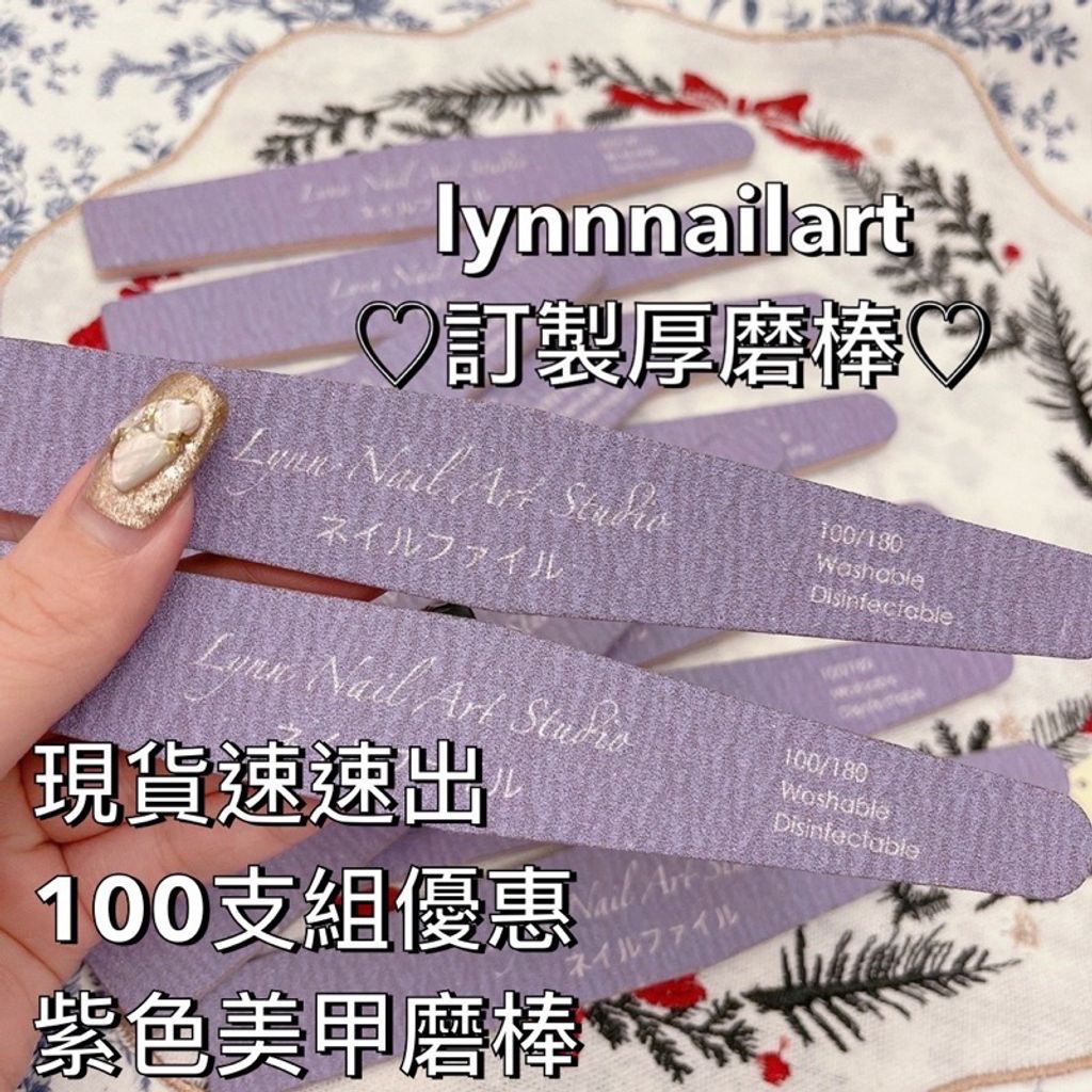 tw-11134207-7qula-lj73d441a9x0a0