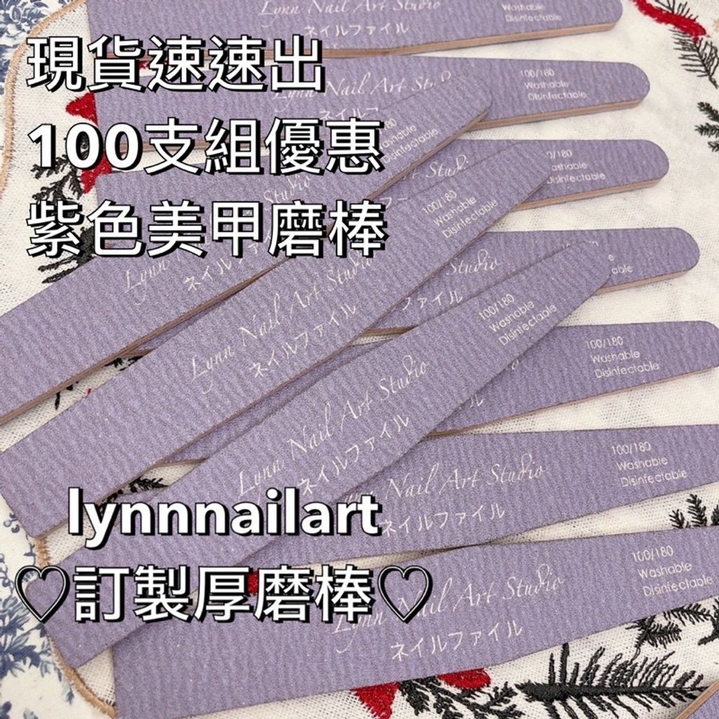 tw-11134207-7qukw-lj73d44bpbjo18