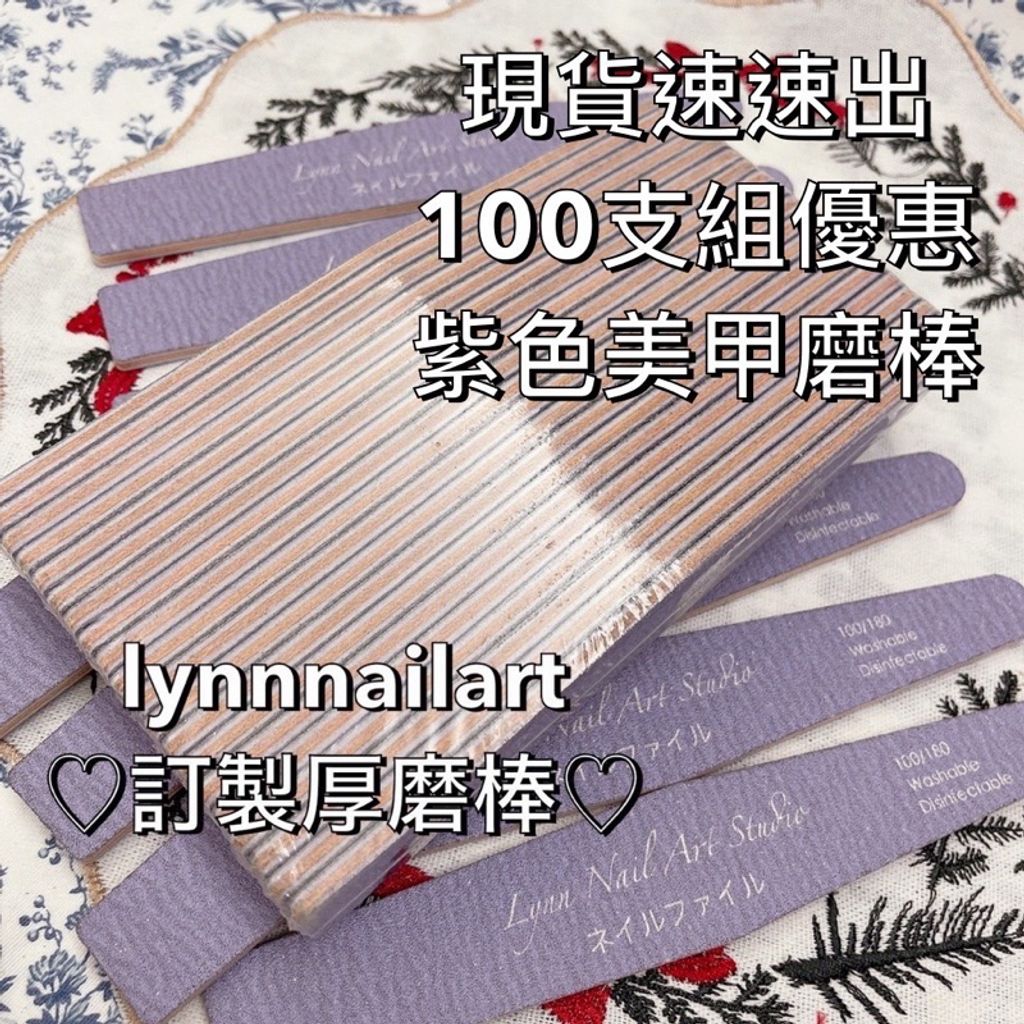 tw-11134207-7qul2-lj73d44b9vasb8