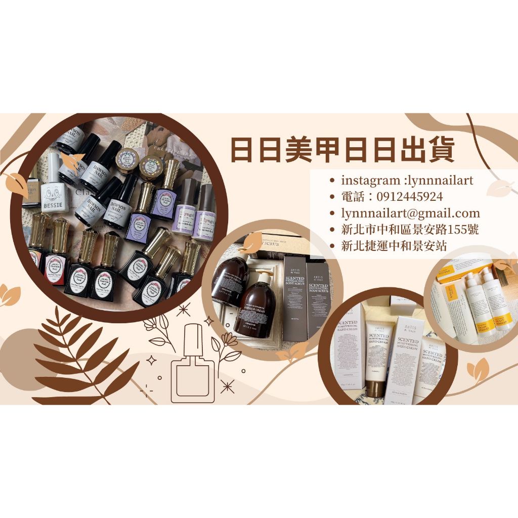 tw-11134207-7qul0-lkj5dfic6niuc2