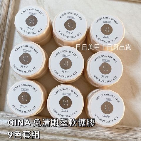 sg-11134201-22110-j5yfn0wy9gjv60