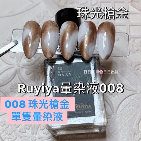 tw-11134207-7qul1-lk85pg2ckypy61