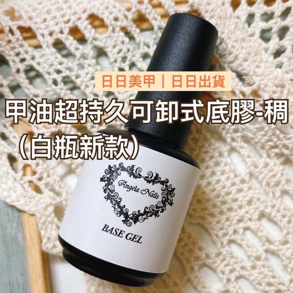 sg-11134201-22110-cbg5miwshqjv68