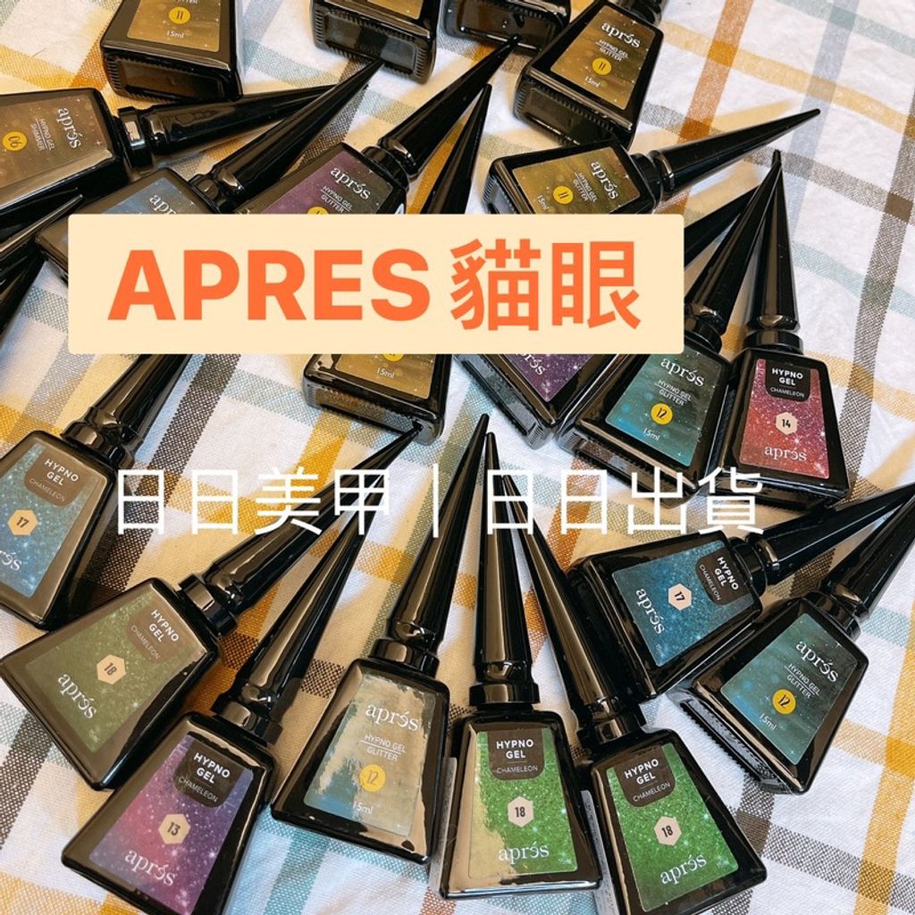 tw-11134207-23020-a2c6754lgunv9c