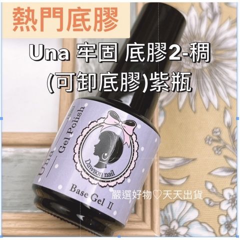 tw-11134201-23030-uya6ov6hbxov71