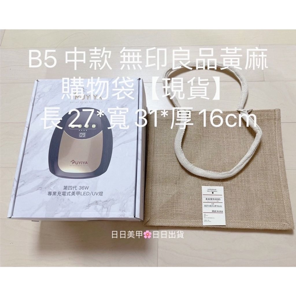 sg-11134201-22100-afvu14hqg7hv1b