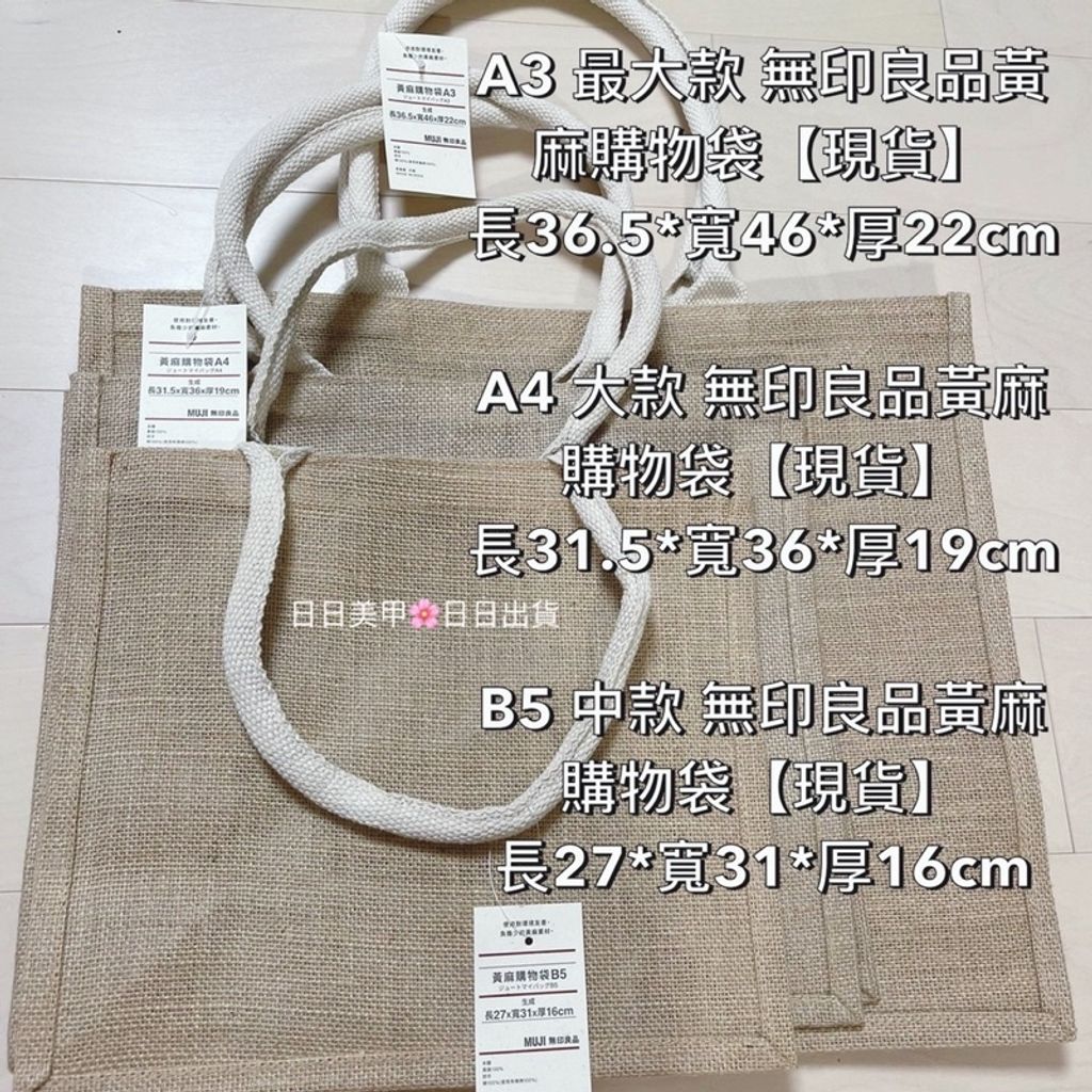 79e9ea01dd585a67d76d17d820b666f0