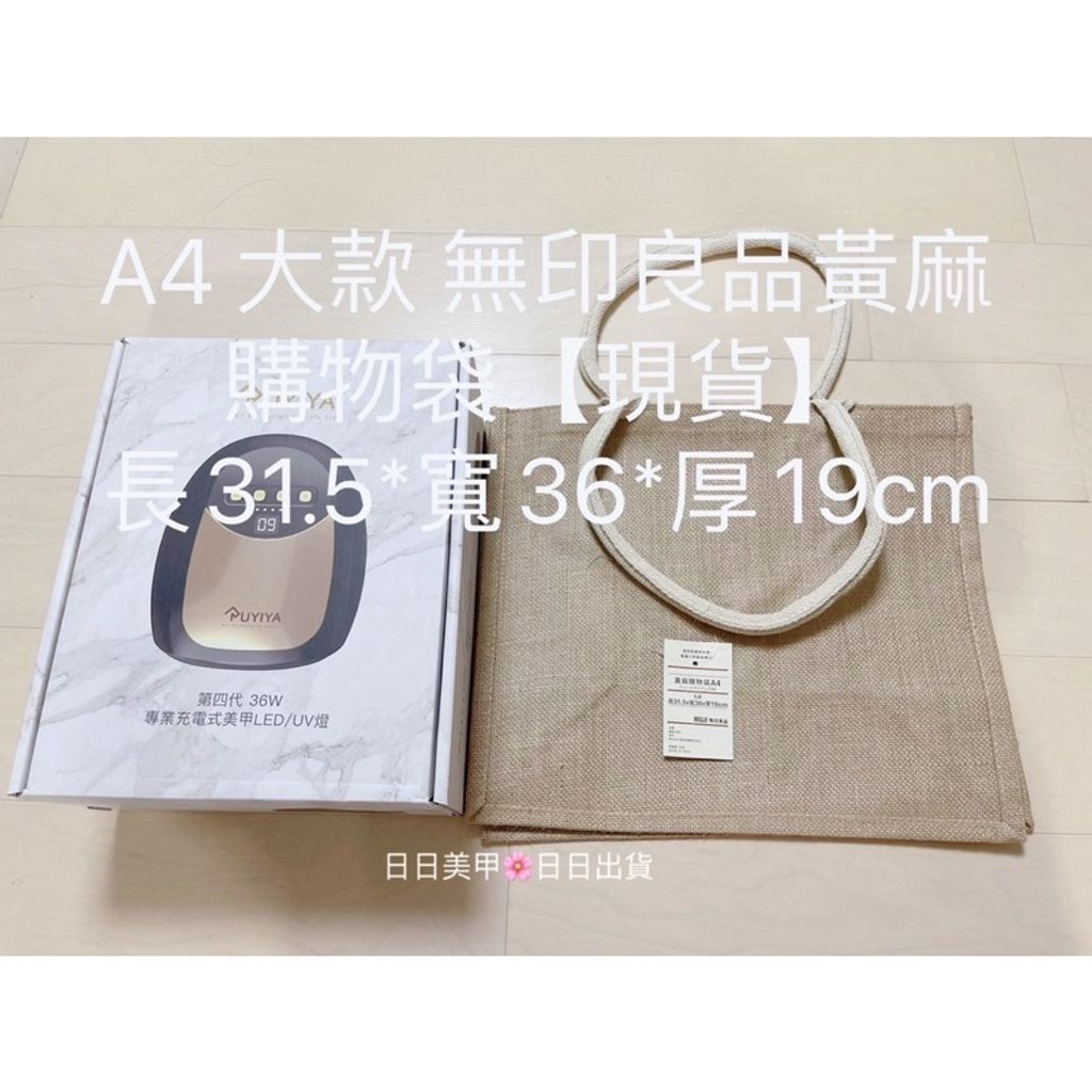 e2da59670b84696cf6d16cc6a2080e5c