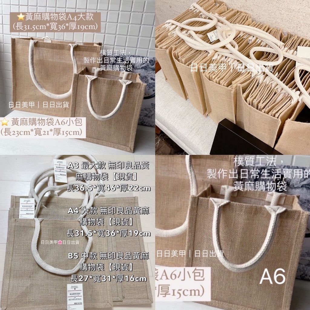 sg-11134201-22120-bysgkktwbskv1d