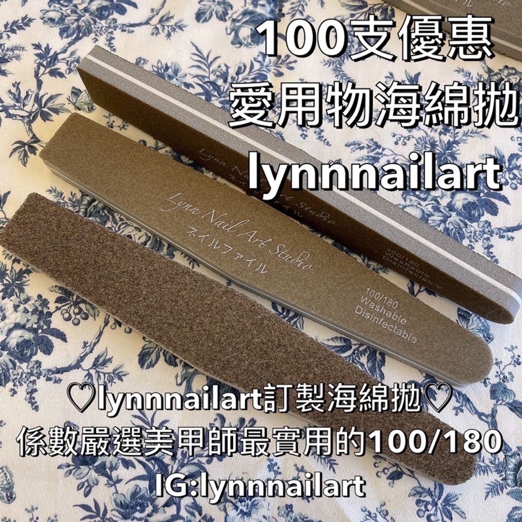 tw-11134207-7quky-lj73d44bqq44d5