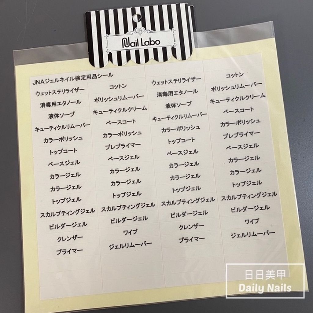 5748a7a574d2aa41c73616dccc6b8748