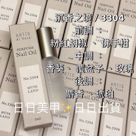 tw-11134207-23020-5xsjvt96hjnv62