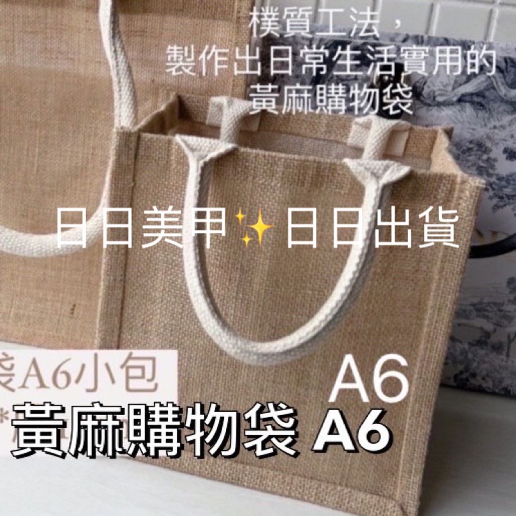 tw-11134207-23020-aduak12a7vnv94