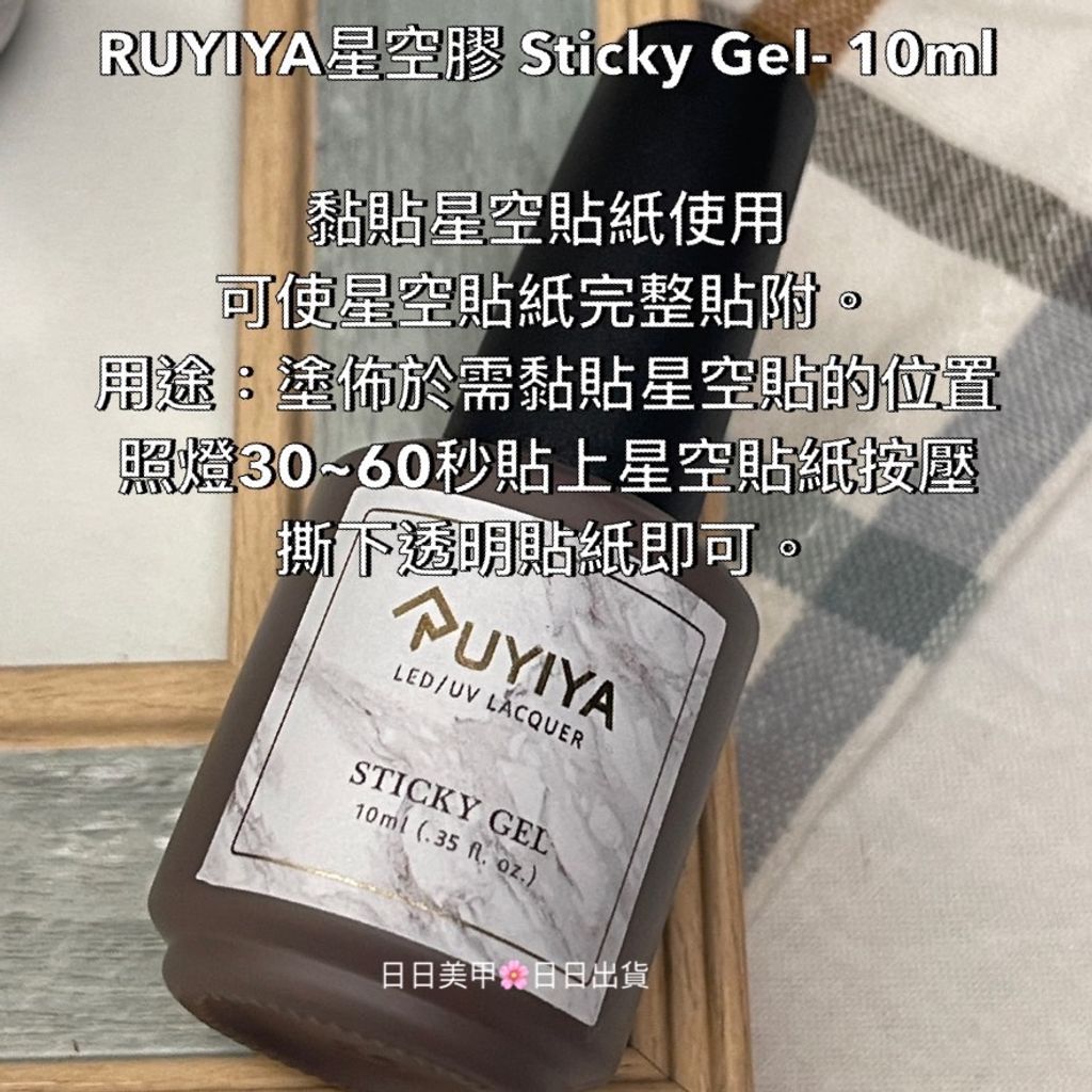 tw-11134207-7quky-lfruq11yr9yia0