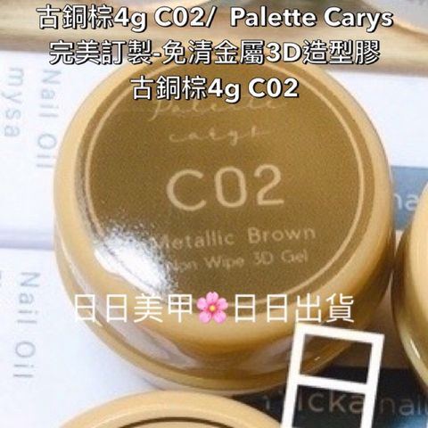 tw-11134207-7qul2-liwwgq6asfuq2d