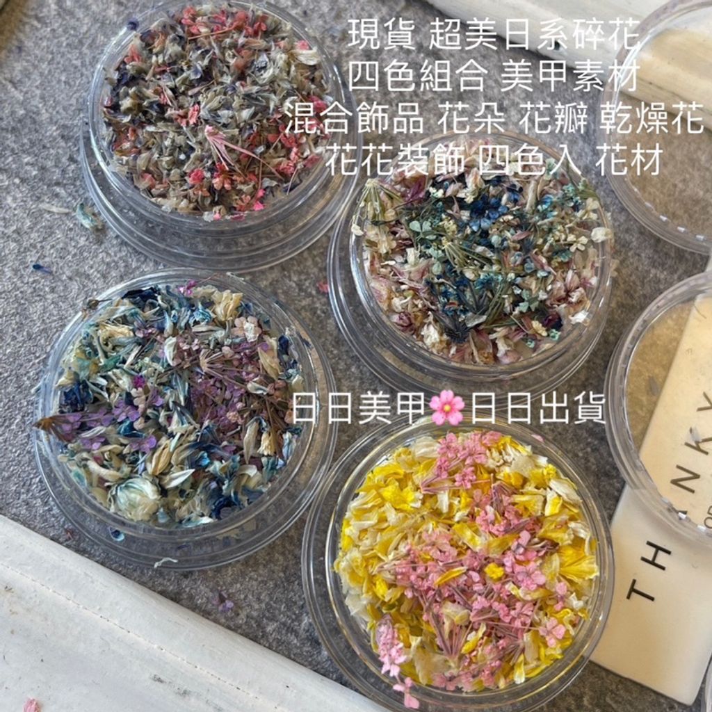 tw-11134207-7qul1-lj0rhz5839z69d