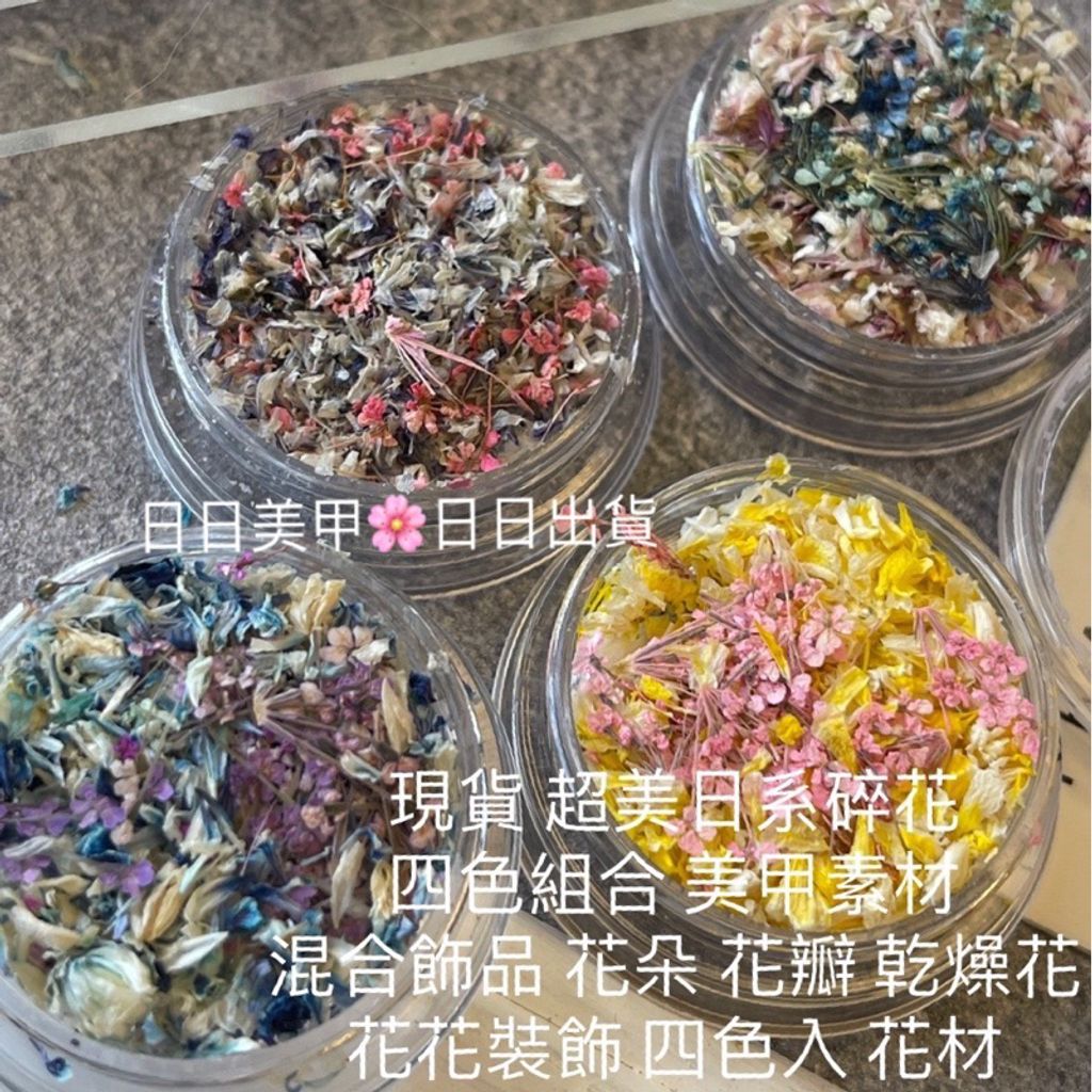tw-11134207-7qukx-lj0rhz267qrmb8